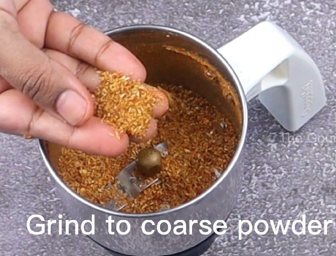 Step 1.3: Transfer the cooled spices to a blender and make a coarse powder