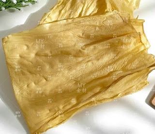 Step 1.1: Crush the dry [bean curd sheet](https://amzn