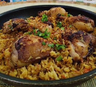 Turmeric Chicken Rice recipe