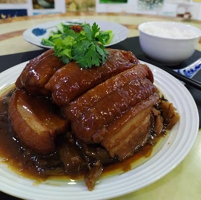 Braised Pork Belly with Preserved Vegetables recipe