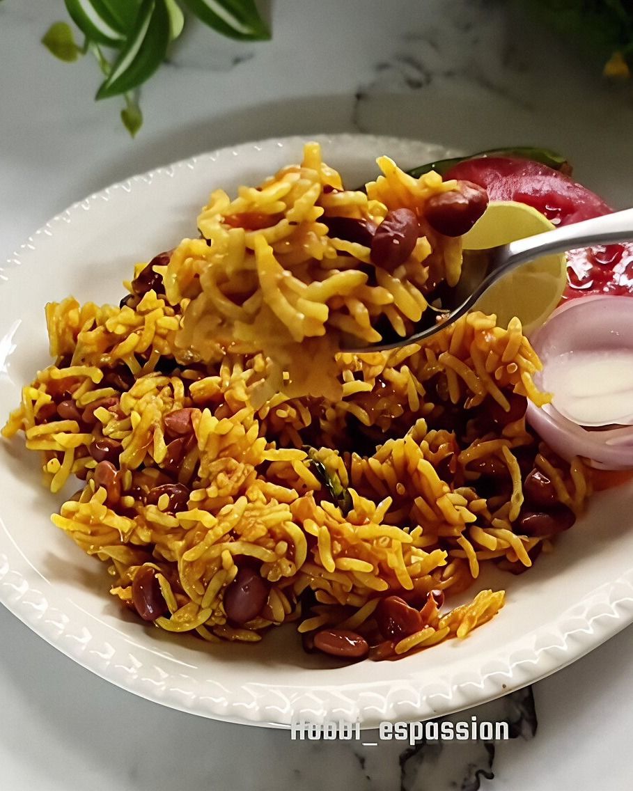 एक पॉट राजमा चावल