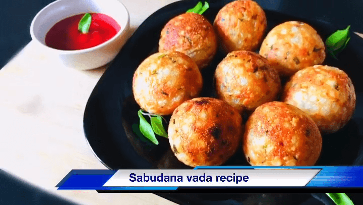 Sabudana Vada recipe