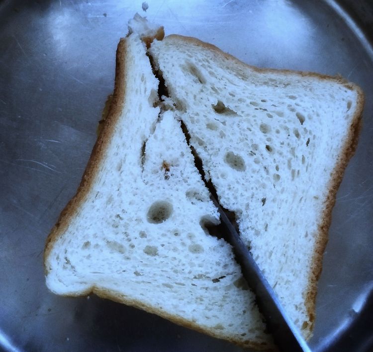 Step 2.1: Cut it diagonally