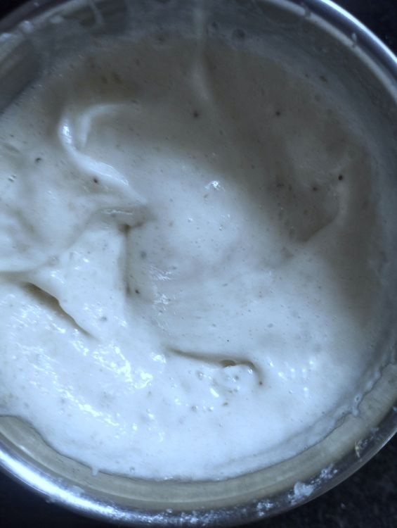 Step 1.1: Blend the bananas nicely and set aside