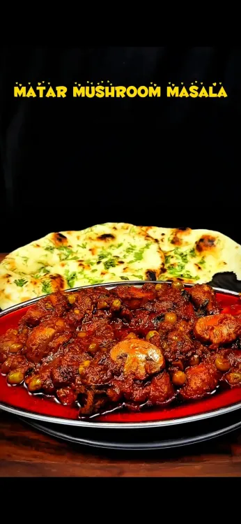 Matar Mushroom (Peas and Mushroom Curry) recipe