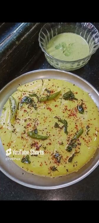 Step 1.1: Delicious Khaman is ready !!!