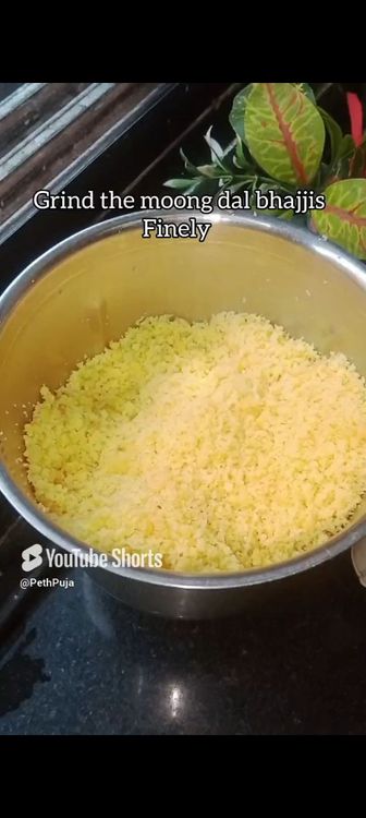Step 1.5: Heat oil and fry into small to medium size balls