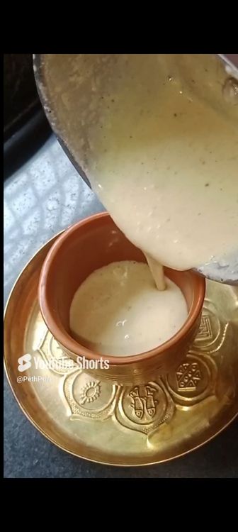 Step 1.1: Add the mixture in a mud glass