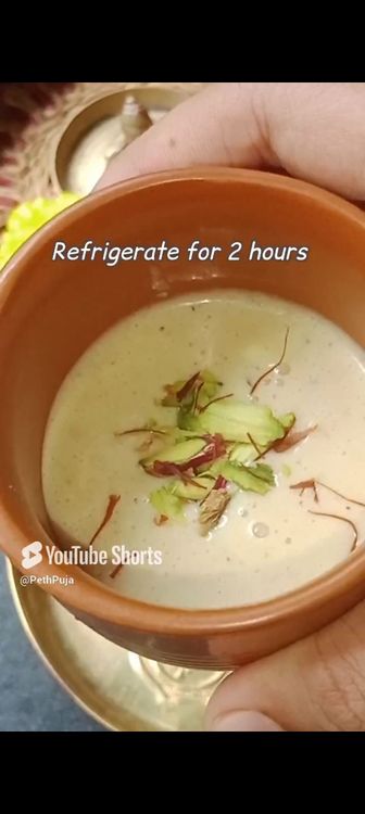 Step 1.1: Refrigerate for 2 hrs
