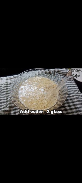 Step 1.3: In a bowl , take 1