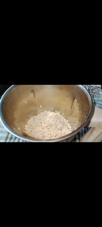 Step 1.2: Blend dal into fine paste without adding extra water