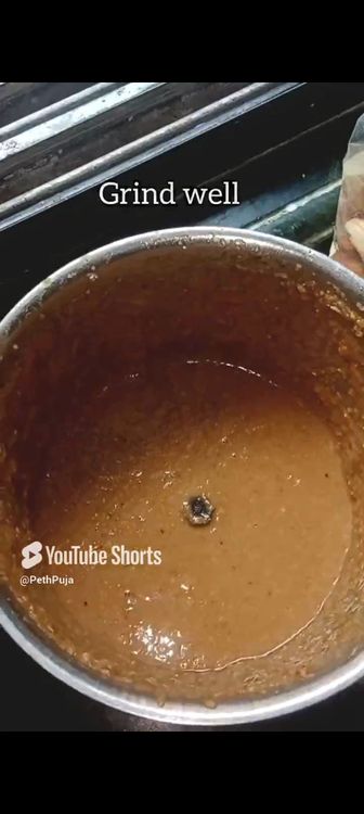 Step 1.1: Make a fine paste