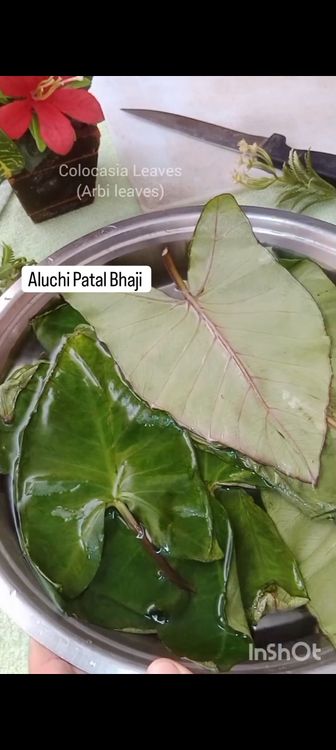 Step 1.1: Wash arbi leaves ( colocasia leaves) and keep aside