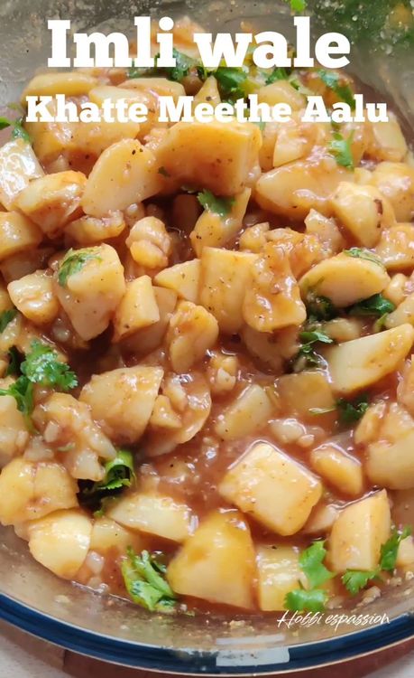Imli Wale Chatpate Aalu recipe