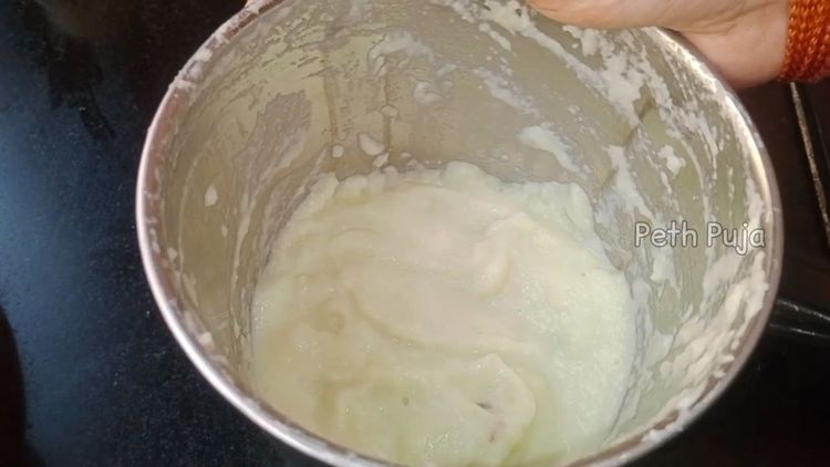 Step 1.2: Allow the mixture to cool down