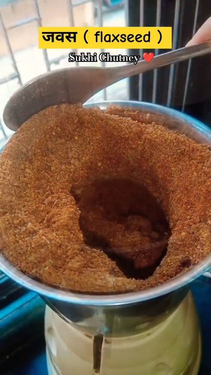 Step 1.1: Grind the cooled ingredients into a fine powder