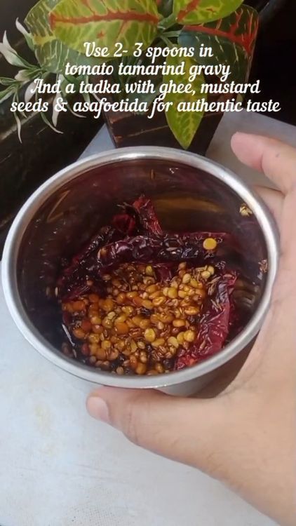 Step 1.1: Allow the roasted ingredients to cool completely