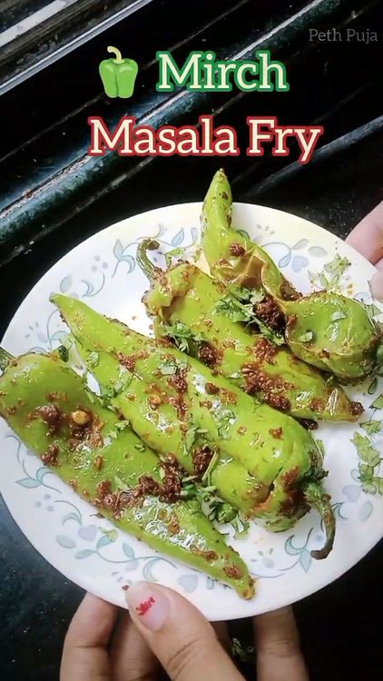 Masala Mirchi Fry recipe