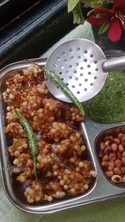 Step 1.1: Fry some green chillies separately for garnish if desired