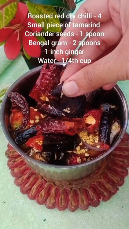 Step 2.2: Transfer the roasted ingredients into a mixie jar