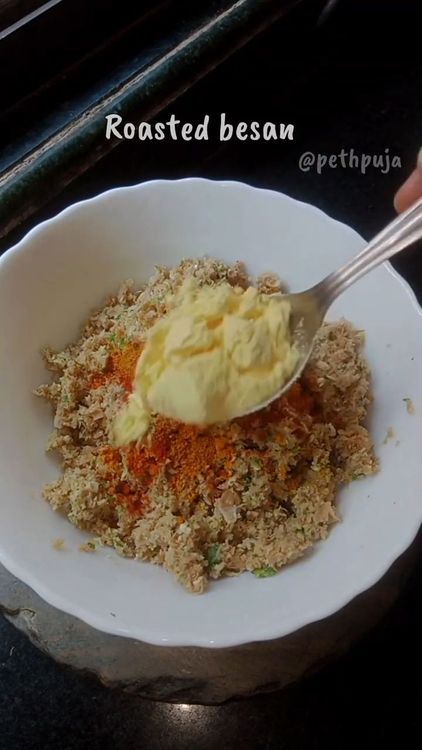 Step 1.2: Transfer the mixture into a bowl and add red chilli powder, turmeric powder, and kitchen king masala or pav bhaji masala and 1 tbsp roasted gram flour