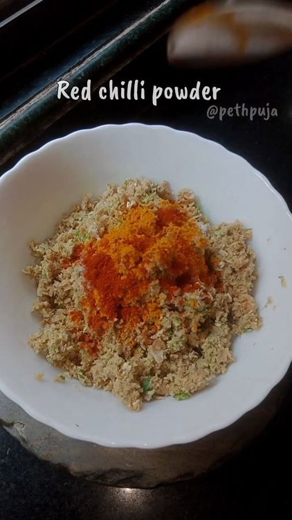 Step 1.1: Transfer the mixture into a bowl and add red chilli powder, turmeric powder, and kitchen king masala or pav bhaji masala and 1 tbsp roasted gram flour