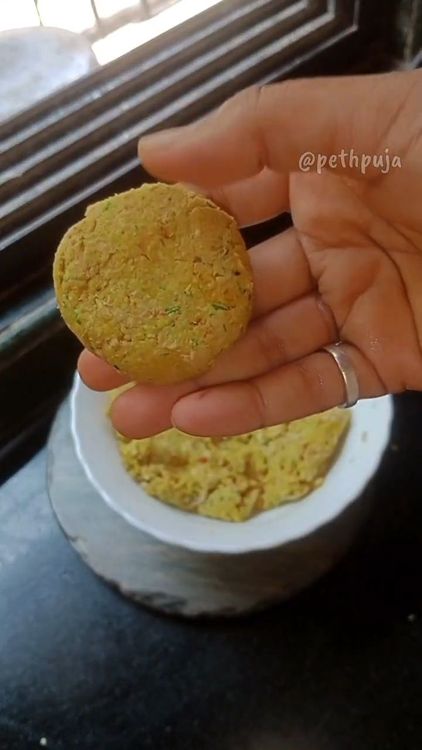 Step 1.2: Shape the mixture into patties of your desired size