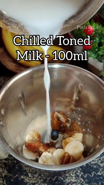 Step 1.4: Add the chopped banana, seedless red dates, instant coffee powder, butter unsalted  and chilled toned milk to a blender