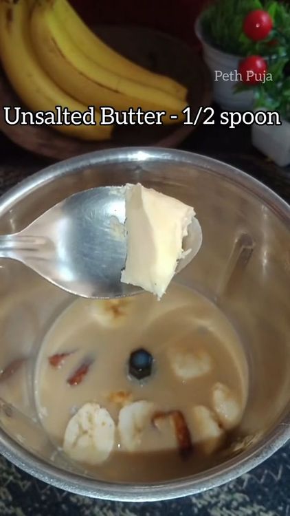 Step 1.5: Add the chopped banana, seedless red dates, instant coffee powder, butter unsalted  and chilled toned milk to a blender