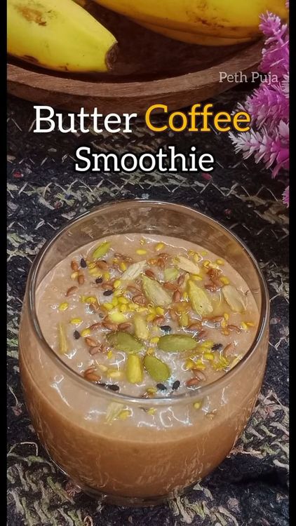 Navratri Upwas - Butter Coffee Smoothie recipe