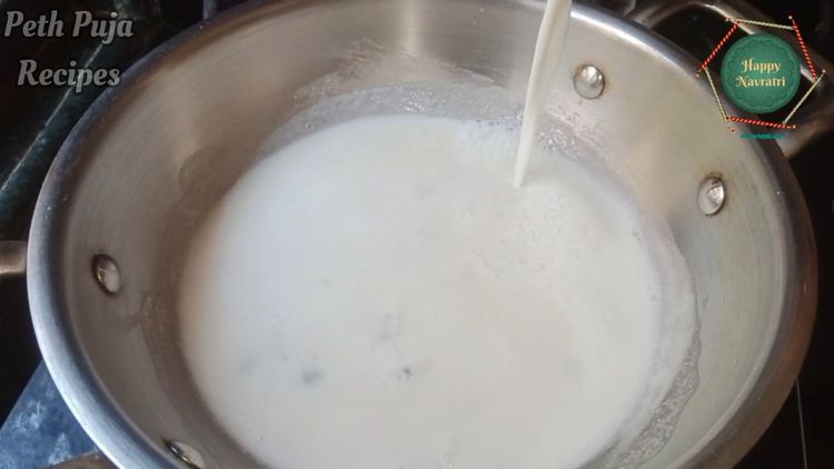 Step 1.1: Allow the mixture to cool down completely
