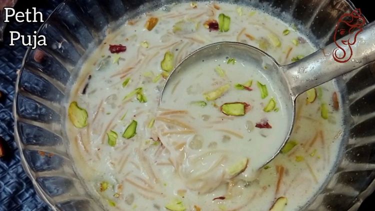 Step 1.1: Turn off the flame and let the Doodh Pak rest for some time