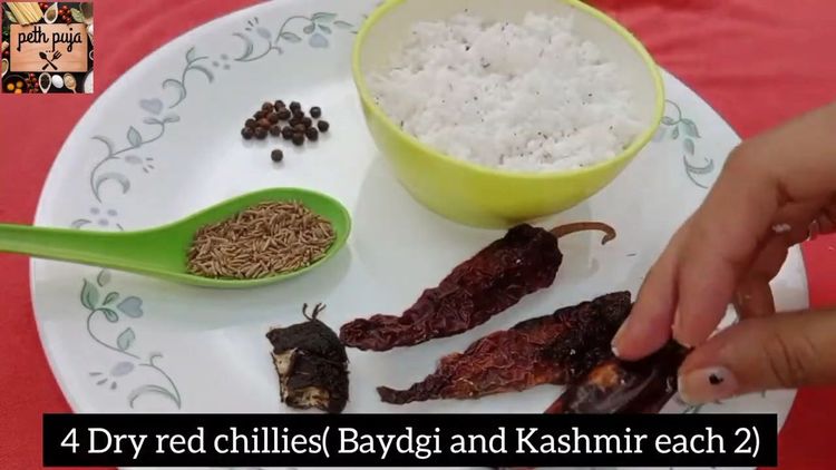 Step 1.1: Dry roast the byadagi dry red chilli, kashmiri red chilli, cumin seeds, and black pepper corns until aromatic