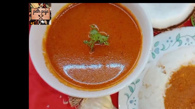 Konkani Style Jeeri Meeri Kadhi recipe