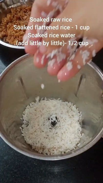 Step 1.1: Grind to a smooth, slightly thick batter using little water
