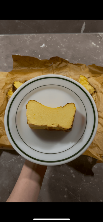 Pumpkin Basque Cheesecake  recipe