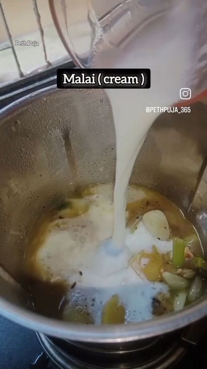 Step 1.2: Add the contents in the mixie jar with full cream and make a fine smooth paste
