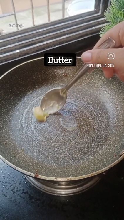Step 1.1: In the same pan , add butter and add the paste
