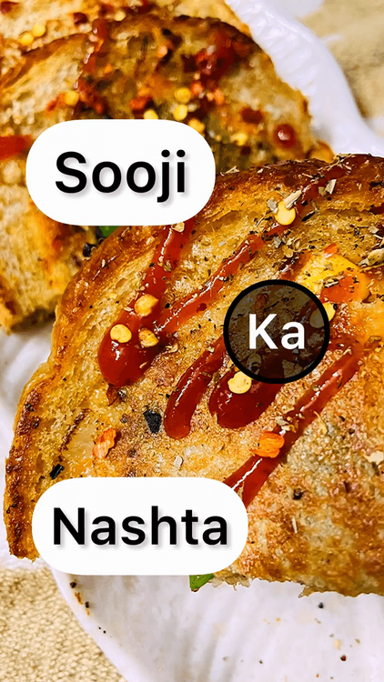 Yummy Breakfast Rava Recipe recipe