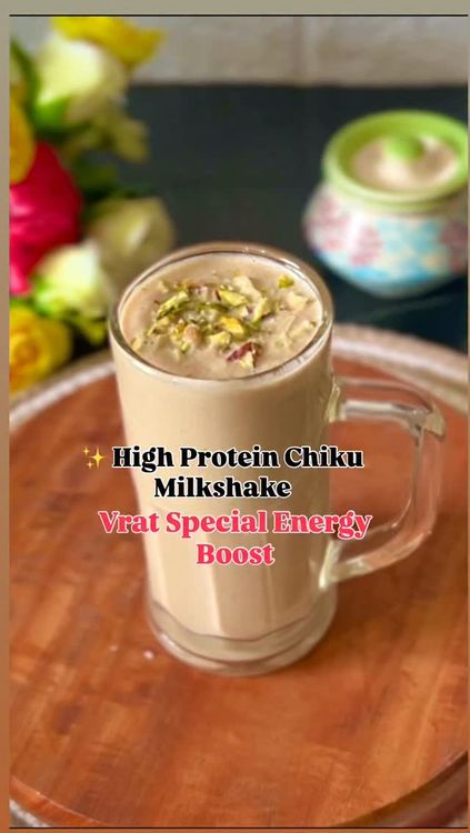 Creamy Chiku Milkshake recipe