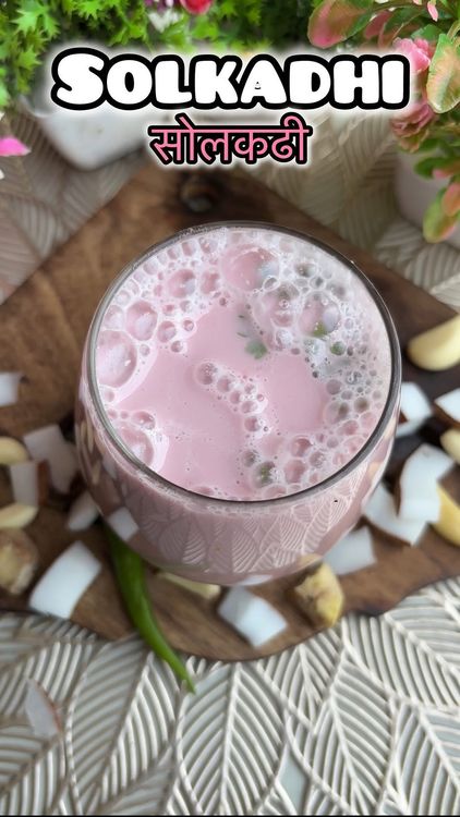 Solkadhi recipe