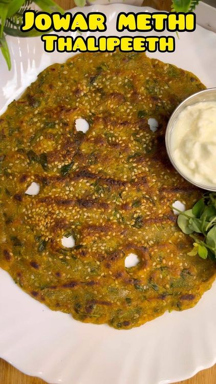 Jowar Methi Thalipeeth recipe