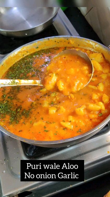 Puri Wale Aloo recipe
