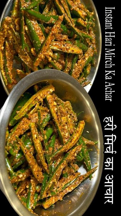 Green Chili Pickle recipe