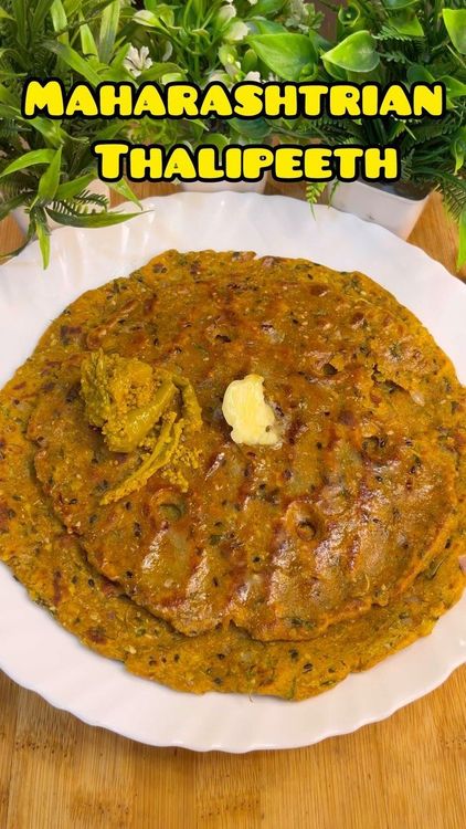 Maharashtrian Thalipeeth recipe