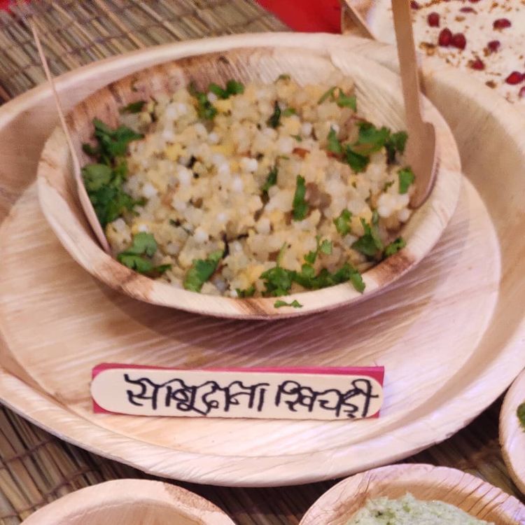 Sabhudana Ki Khichdi recipe