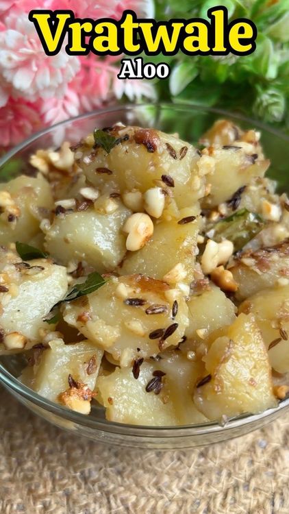 Vratwale Aloo recipe