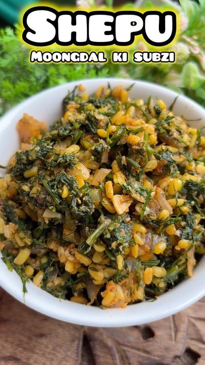 Shravan Special - Shepu Moong Dal Sabzi recipe