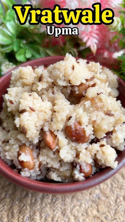 Vratwala Upma recipe