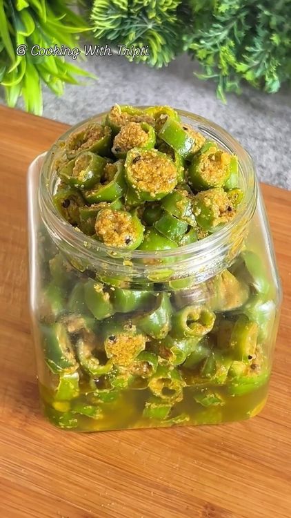 Hari Mirch Ka Achar recipe